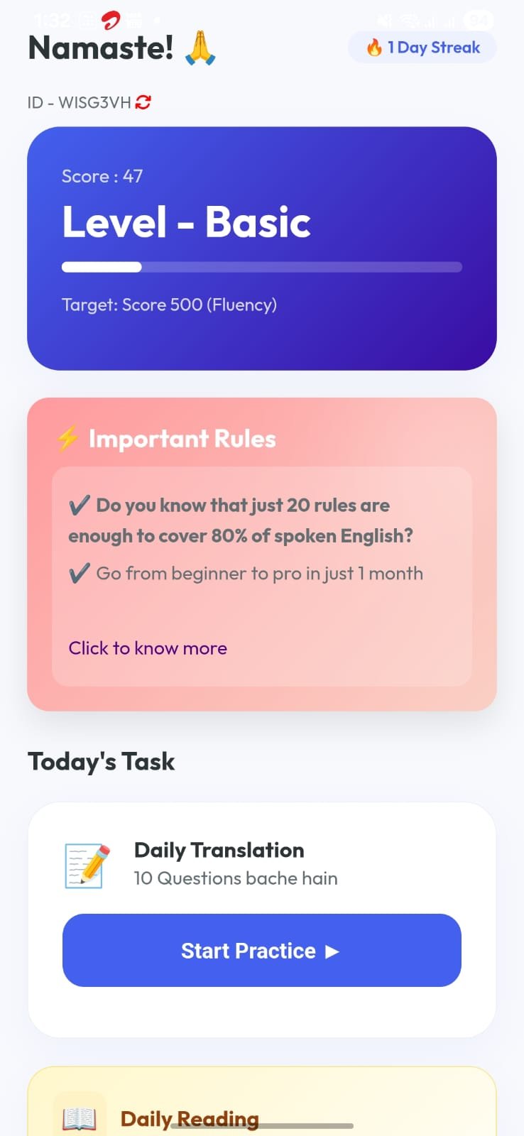 AI Chat Interface Screen